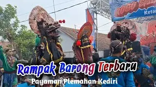 RAMPAK BARONG TERBARU - Jaranan ROGO SAMBOYO PUTRO | Payaman Plemahan Kediri
