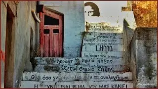 The village at the foot of the Acropolis: Plaka