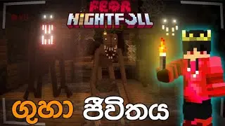 Fear Nightfall - Epic Diamond Mining Adventure (Sinhala Gameplay)︳#7