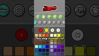 Топ-5 иконок с ошибками в Geometry Dash 2.2
