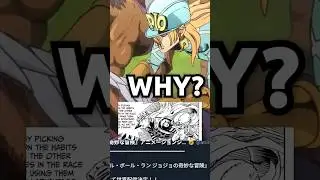 Why Everyone&rsquo;s Talking About the 3D in the Steel Ball Run Trailer?