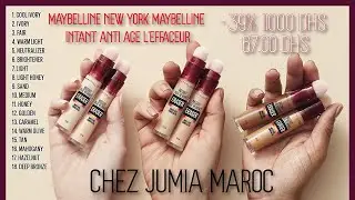 Maybelline New York Maybelline Intant Anti Age l'effaceur  - 02 NUDE - 6,8 ml chez  jumia maroc -39%