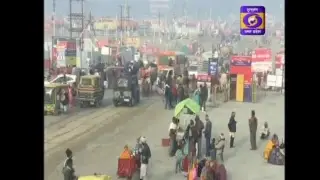 Kumbh Darshan  ।। कुम्भ दर्शन 04.02.2019