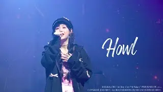 231105 츄 - 