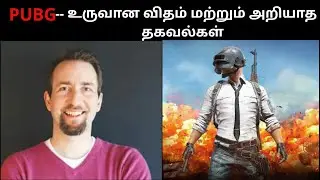 PUBG Origin and Unknown in formation|TAMIL#pubg #mobile #game#gamer #pubg_lite #pubg_gamer