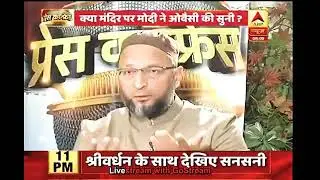 Asaduddin Owaisi Sahab Live On Abp News