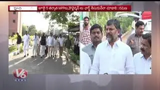 Telangana Opposition Leaders Meet EC Nagireddy Over Vote Counting| Hyderabad | V6 News