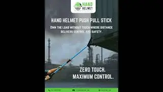 Hand Helmet Push Pull Safety Tool/Stick