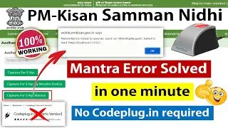 NetworkError: Failed to execute 'send' on 'XMLHttpRequest': Failed to load 'http://localhost:11101/