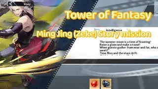Tower of Fantasy Ming Jing story mission