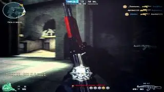 ツ Take Your Last Breath 6 ツ