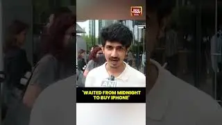 iPhone 17 Sale in India: 'Waited from Midnight Outside the Store' | #shorts #iphone17