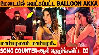 Balloon Akka Shy Reaction To DJ's Song Counters 😂🙈 Aurora Sinclair Newyear Celebration 2025 Event