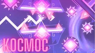 (4K SHOWCASE with CLICKS) KOCMOC, uploaded by CherryTeam, verified by Trick and zZoink