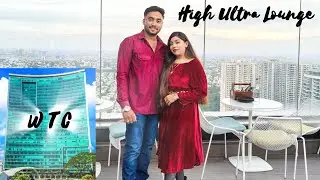 High Ultra Lounge | WTC | Happy 6 Months | Umar Khan | Red Stones Entertainments| 
