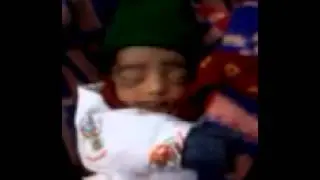 Avi amit duhan 6