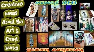 Little Ideas about Ma creative Art and Craft Works, Coffee Art , and Fashion Designz illustration.