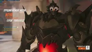 Overwatch 2 - Temp next balance patch - final_final 23....Что это за бред?