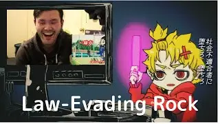 Law-Evading Rock by Neru ft. Kagamine Len, Japanese Reaction!!