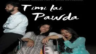 New Nepali Music Video 2023 || TIMI LAI PAWDA by (MBA) Production Darjeeling....