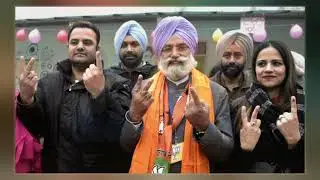 2017 Punjab Legislative Assembly Election
