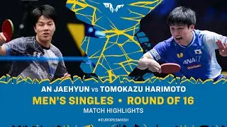 An Jaehyun vs Tomokazu Harimoto | MS R16 | #EuropeSmash 2025