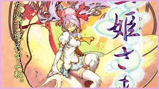 Mushihimesama - 1CC - Arcade (2004, Cave)
