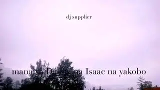 Korasi (Mana ya daniel na Isaac na Yakobo)