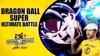 DRAGON BALL SUPER - Ultimate Battle (JAP Version)