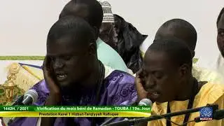 Khamdi wa shoukri  Kourel 1 Hizbut Tarqiyyah Rufisque | Ramadan 2021 Residence Cheikhoul Khadim