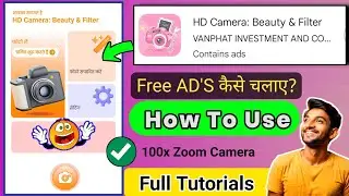 HD Camera Beauty Filter App Review | HD Camera Beauty Filter App Kaise Use kare |App How To Use 2025