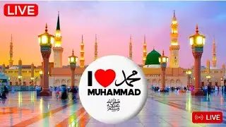 ✨Top Naat 2026 | Madina Sharif Naat | 💚Heart Touching Beautiful Naat | Best Super Hits Naat 2026