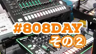 808day 2020(TR-8sTECHNO 808kit)