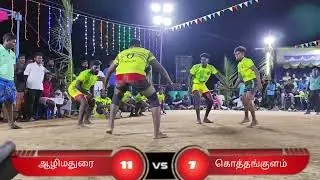 kothankulam vs azlimadurai semi final match naganathapuram