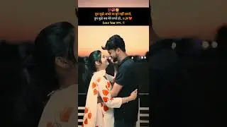 तुम मुझे अच्छे या💞 Hindi shayari#love#sad#romantic#emotional#quotes#poetry#couple#video#status#yts