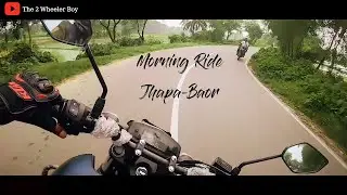 Morning Ride At ঝাঁপা বাওড় | TRAVEL VLOG | The 2 Wheeler Boy