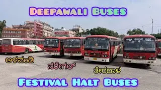 Deepawali Halt Buses in Majestic | Long Route Bus | Festival Special | Ksrtc | Kkrtc | Nwkrtc
