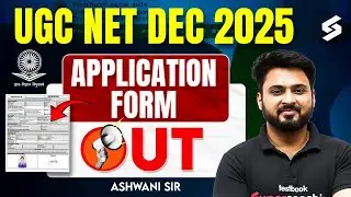 UGC NET December Notification 2025 Out📣 | UGC NET Form Fill Up 2025 | UGC NET 2025 Application Form