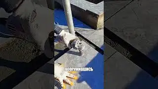 Обошел ТРУБУ без лишней резки🤫🔥🚿