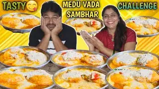 6 Plate Home Made Tasty Crispy Medu Vada Sambhar Eating Challenge | Street Food Challenge