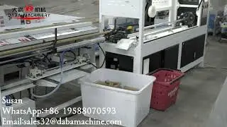 DABA Hot Sale CNC Full Automatic Paper Core Cutting Machine#papercoremachine #cutter