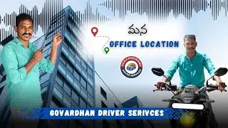 Office Location Chinthal Maruthinagar#cardriving #travel #drivingschool