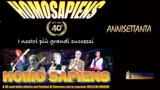 HOMO SAPIENS - ANNISETTANTA