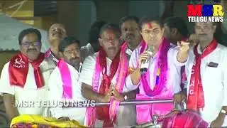 TS IT MINISTER KTR MUNUGODU ELECTION RALLY SPEECH (23.10.22)MSR TELUGU NEWS