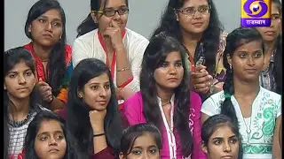 Quiz Show Prashnottari: Poornima University