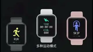 HUG PUPPY D20 Smart Band Fitness Watch for Men & Women Light Weight Smart Watch Heart Rate Activity