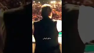Madad E Khuda | Prayer for Imran Khan 2025 | PTI Song | Tribute to PK & IK