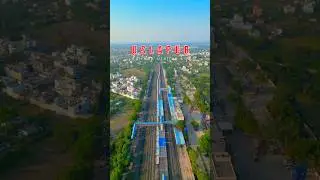 Uslapur Railway Station || Bilaspur Junction Chhattisgarh  || Status Video HD 4K