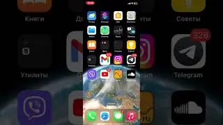 Tutorial for creating an account in the omega network