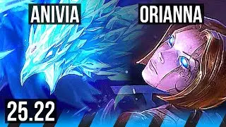 ANIVIA vs ORIANNA (MID) | 10/0/11, Legendary | KR Grandmaster | 25.22
